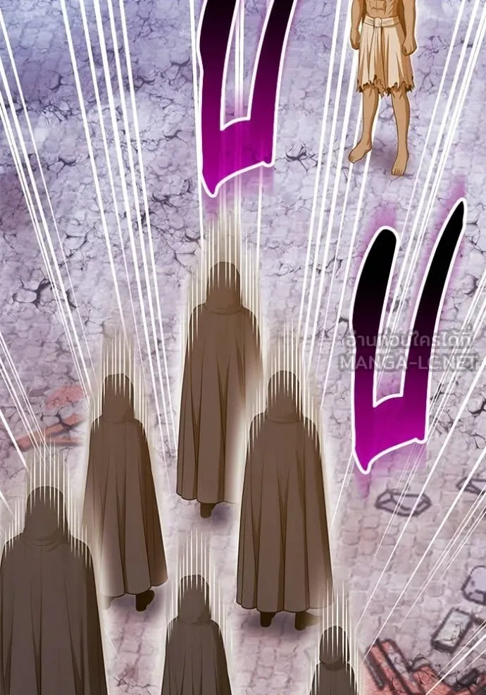 +99 ท่อนไม้ ตอนที่ 177 รูปที่ 195