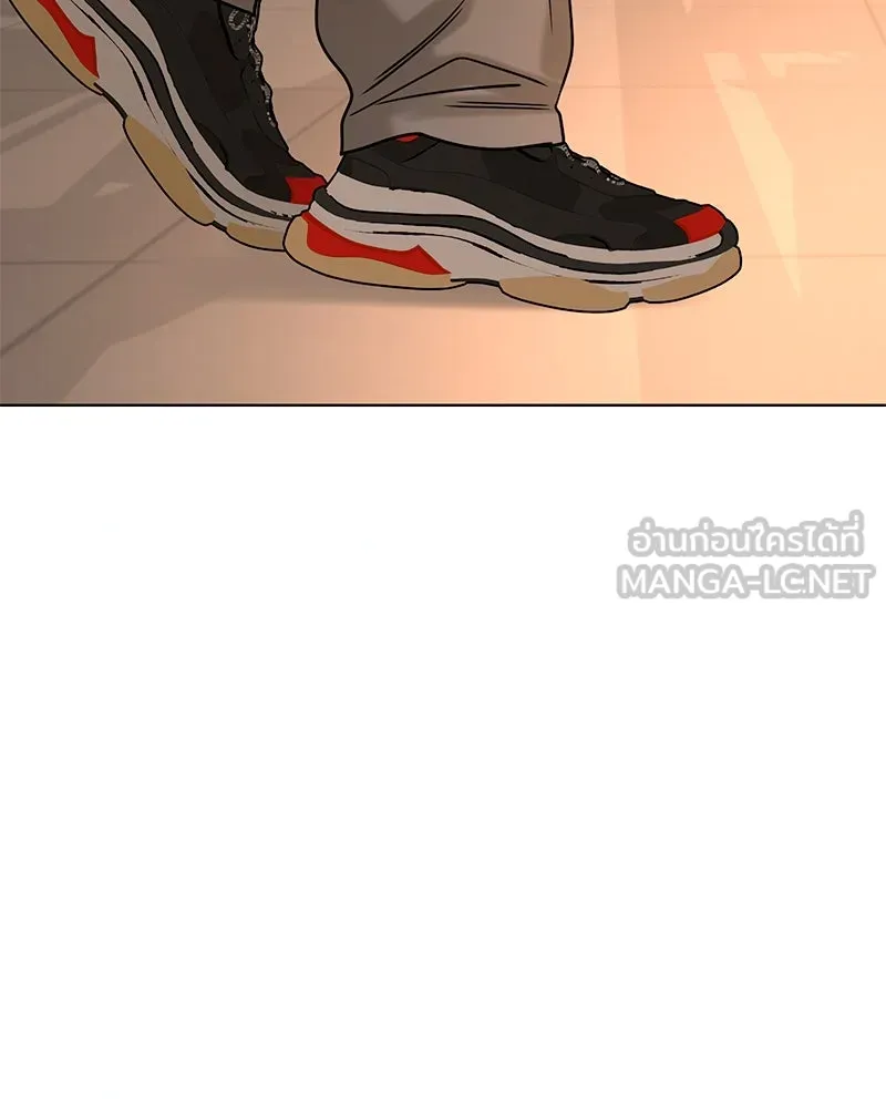 Level One Dreamersbrผู้ชนะรักนี้ต้องเป็น ตอนที่ 28 รูปที่ 108