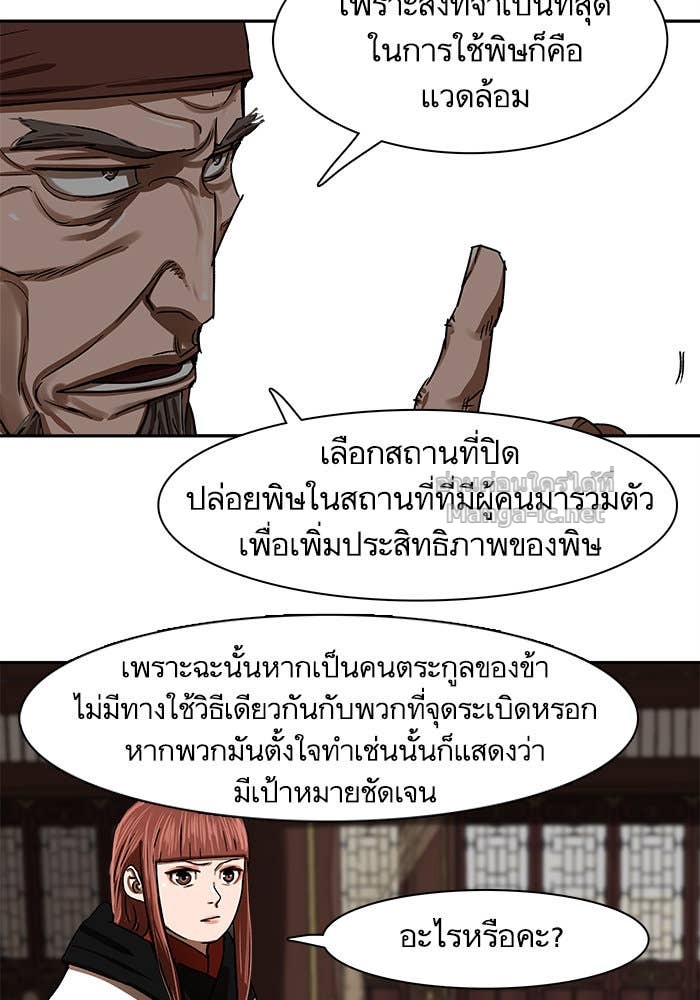 Doujin-Lc- อ่าน โดจิน มังฮวา เกาหลี ญี่ปุ่น จีน แปลไทย องครักษ์แห่งอัครสกุลจาง ตอนที่ 1 2 3 4 5 6 7 8 9 10 11 12 13 14 ฟรี ไม่มีโฆษณา อ่าน โดจิน Manhwa เกาหลี ญี่ปุ่น จีน เรามีครบ คัดมาให้เน้นๆ โดจิน 18+ รับประกันความฟินโดย Doujin Lc