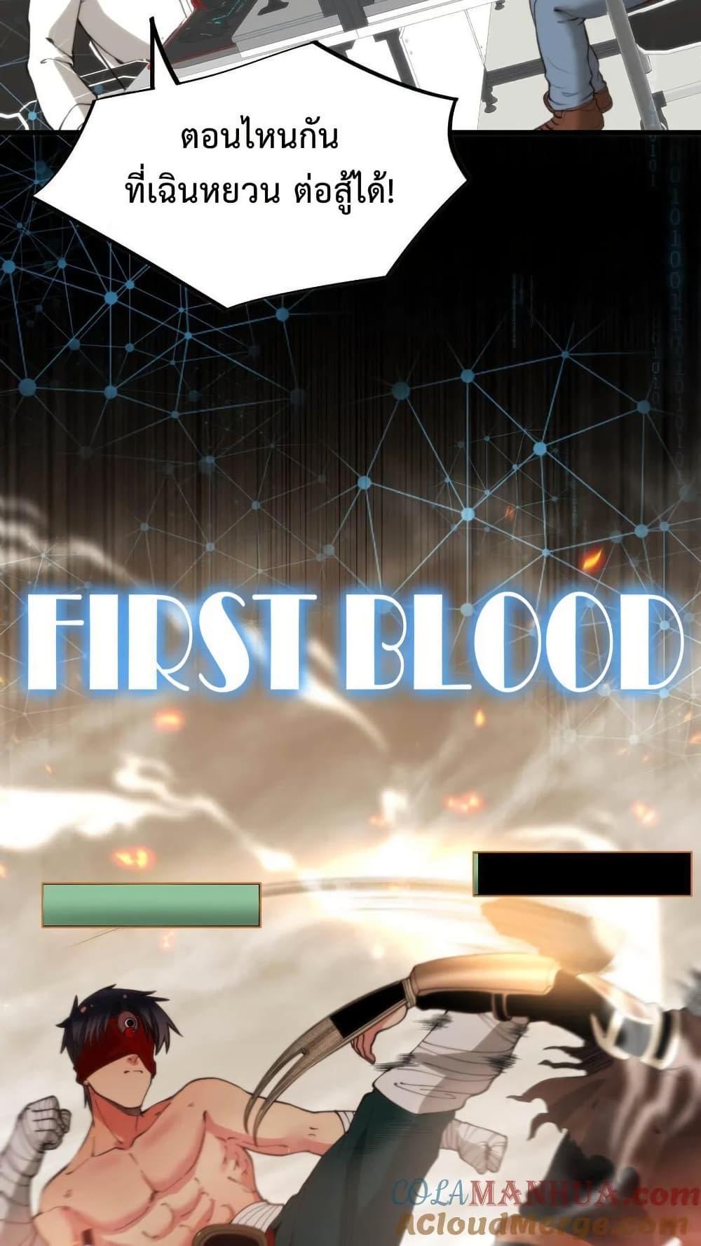 Manga-lc-com อ่านมังงะ อ่านการ์ตูน ออนไลน์ ฟรี DOG money Millions Millions Millions ตอนที่ 1 2 3 4 5 6 7 8 9 10 11 12 13 14 ฟรี ไม่มีโฆษณา Manga-lc - อ่าน มังงะ อ่าน การ์ตูน ออนไลน์ อ่านมังงะ ฟรี