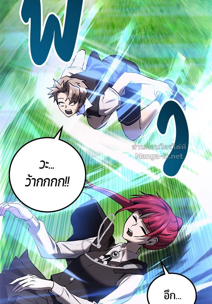 Doujin-Lc- อ่าน โดจิน มังฮวา เกาหลี ญี่ปุ่น จีน แปลไทย แกร่งเกินผู้กล้า แต่ซ่าไม่ได้ ตอนที่ 1 2 3 4 5 6 7 8 9 10 11 12 13 14 ฟรี ไม่มีโฆษณา อ่าน โดจิน Manhwa เกาหลี ญี่ปุ่น จีน เรามีครบ คัดมาให้เน้นๆ โดจิน 18+ รับประกันความฟินโดย Doujin Lc