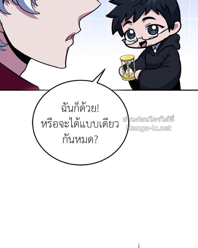 Doujin-Lc- อ่าน โดจิน มังฮวา เกาหลี ญี่ปุ่น จีน แปลไทย ฮีลเลอร์กำมะลอ ตอนที่ 1 2 3 4 5 6 7 8 9 10 11 12 13 14 ฟรี ไม่มีโฆษณา อ่าน โดจิน Manhwa เกาหลี ญี่ปุ่น จีน เรามีครบ คัดมาให้เน้นๆ โดจิน 18+ รับประกันความฟินโดย Doujin Lc