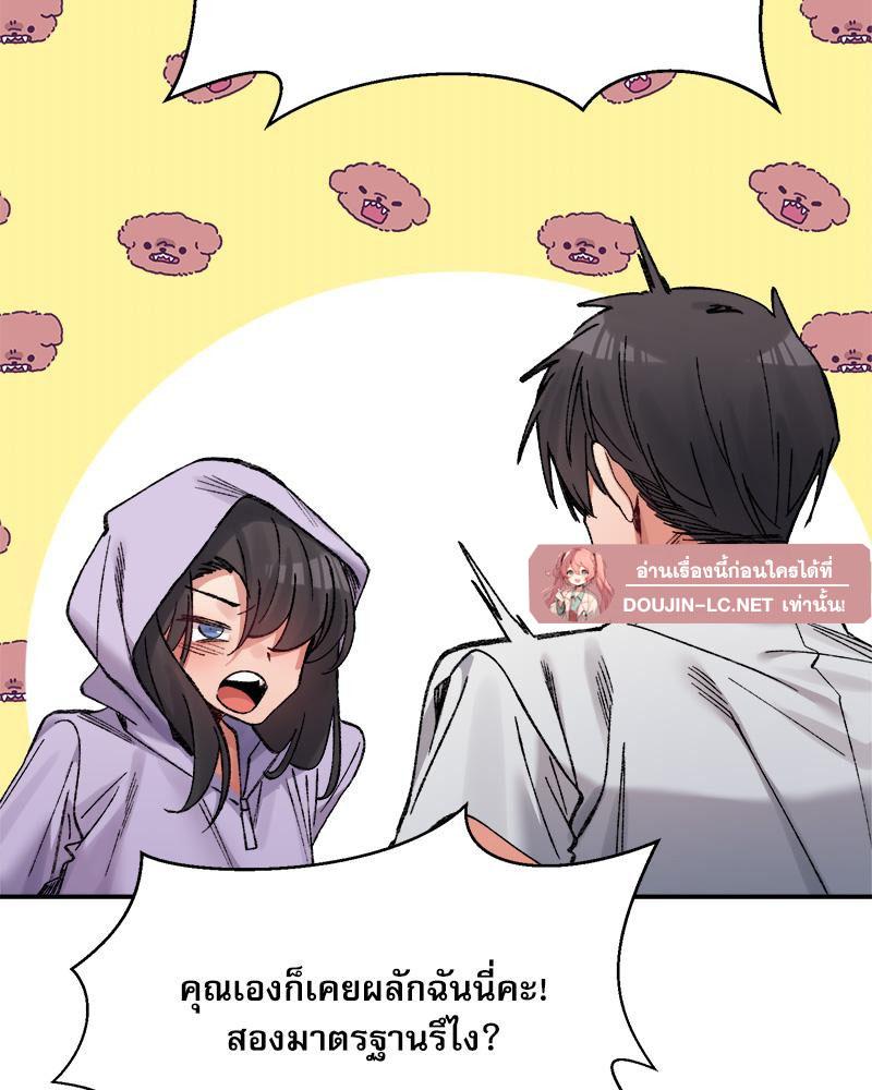 Doujin-Lc- อ่าน โดจิน มังฮวา เกาหลี ญี่ปุ่น จีน แปลไทย A Delicate Relations ตอนที่ 1 2 3 4 5 6 7 8 9 10 11 12 13 14 ฟรี ไม่มีโฆษณา อ่าน โดจิน Manhwa เกาหลี ญี่ปุ่น จีน เรามีครบ คัดมาให้เน้นๆ โดจิน 18+ รับประกันความฟินโดย  Doujin Lc