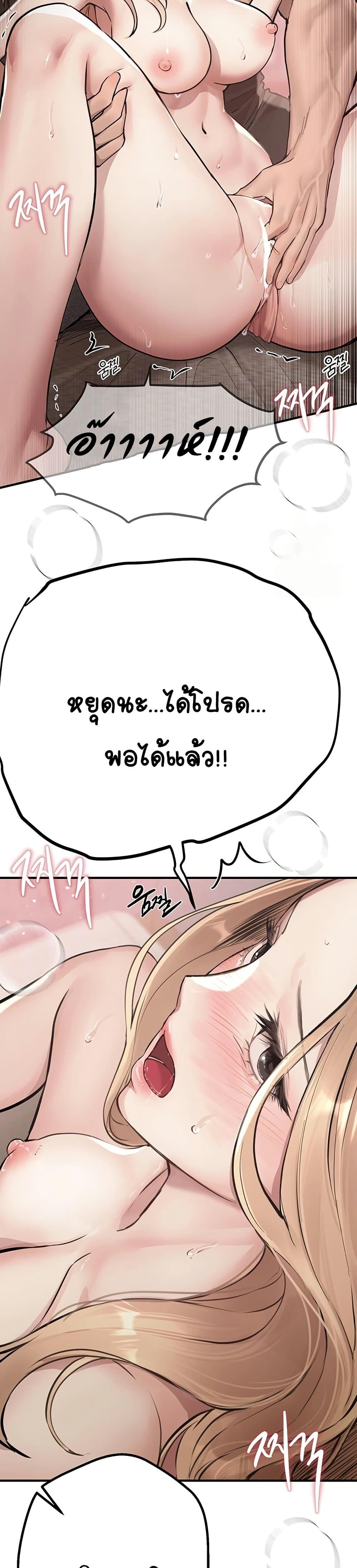 Doujin-Lc- อ่าน โดจิน มังฮวา เกาหลี ญี่ปุ่น จีน แปลไทย Beautiful Days ตอนที่ 1 2 3 4 5 6 7 8 9 10 11 12 13 14 ฟรี ไม่มีโฆษณา อ่าน โดจิน Manhwa เกาหลี ญี่ปุ่น จีน เรามีครบ คัดมาให้เน้นๆ โดจิน 18+ รับประกันความฟินโดย  Doujin Lc