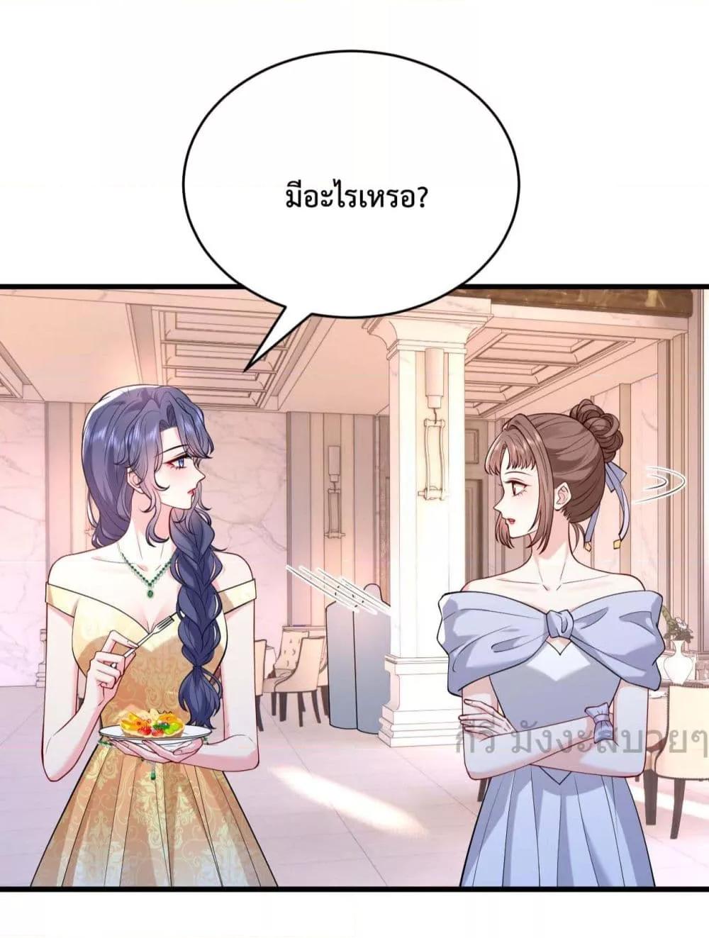 Manga-lc-com อ่านมังงะ อ่านการ์ตูน ออนไลน์ ฟรี SomebodyStole ตอนที่ 1 2 3 4 5 6 7 8 9 10 11 12 13 14 ฟรี ไม่มีโฆษณา Manga-lc - อ่าน มังงะ อ่าน การ์ตูน ออนไลน์ อ่านมังงะ ฟรี