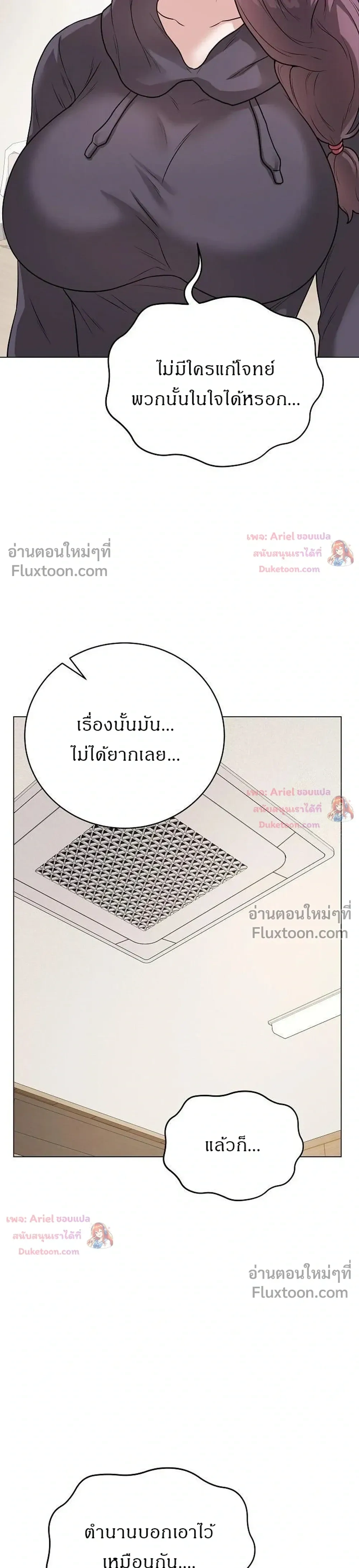 Doujin-Lc- อ่าน โดจิน มังฮวา เกาหลี ญี่ปุ่น จีน แปลไทย Private Academy สถาบันส่วนตัว ตอนที่ 1 2 3 4 5 6 7 8 9 10 11 12 13 14 ฟรี ไม่มีโฆษณา อ่าน โดจิน Manhwa เกาหลี ญี่ปุ่น จีน เรามีครบ คัดมาให้เน้นๆ โดจิน 18+ รับประกันความฟินโดย  Doujin Lc