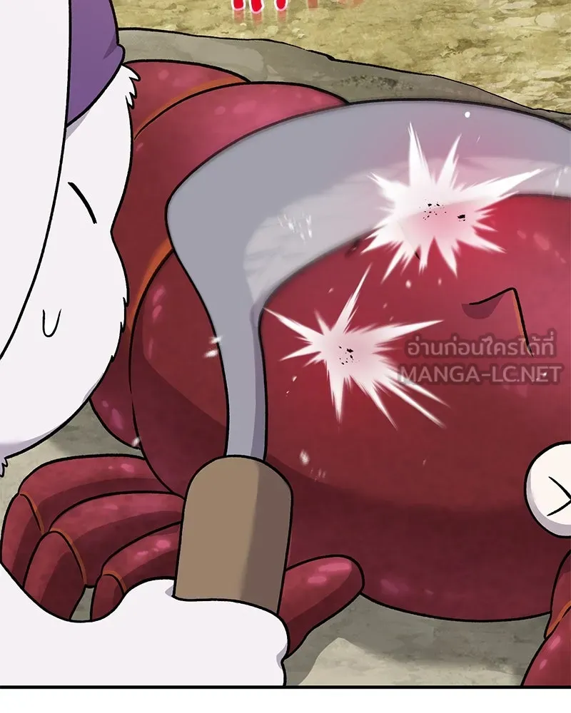 ปลูกผักพิชิตหอคอย ตอนที่ 38 รูปที่ 24