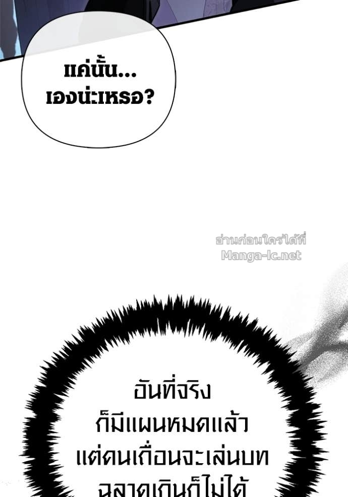 Doujin-Lc- อ่าน โดจิน มังฮวา เกาหลี ญี่ปุ่น จีน แปลไทย เอาชีวิตรอดในเกมฉบับคนเถื่อน ตอนที่ 1 2 3 4 5 6 7 8 9 10 11 12 13 14 ฟรี ไม่มีโฆษณา อ่าน โดจิน Manhwa เกาหลี ญี่ปุ่น จีน เรามีครบ คัดมาให้เน้นๆ โดจิน 18+ รับประกันความฟินโดย Doujin Lc