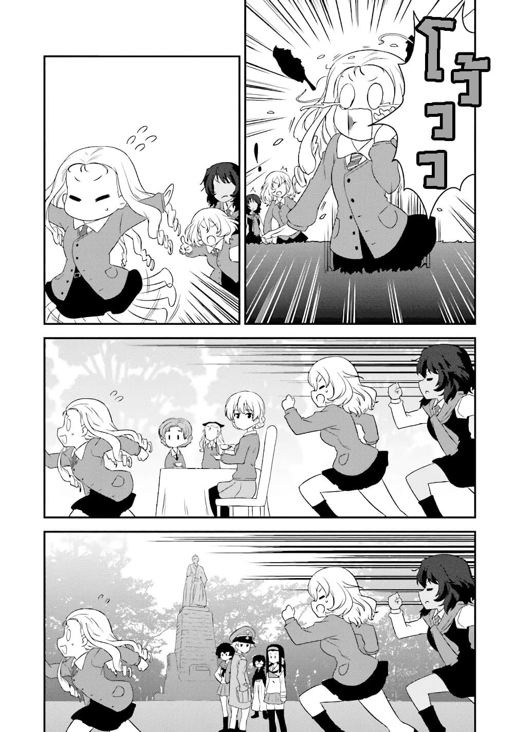 Manga-lc-com อ่านมังงะ อ่านการ์ตูน ออนไลน์ ฟรี Girls & Panzer – Motto Love Love Sakusen Desu! ตอนที่ 1 2 3 4 5 6 7 8 9 10 11 12 13 14 ฟรี ไม่มีโฆษณา Manga-lc - อ่าน มังงะ อ่าน การ์ตูน ออนไลน์ อ่านมังงะ ฟรี