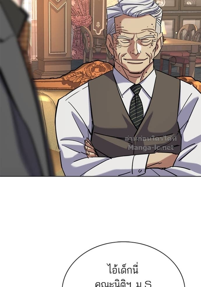 Doujin-Lc- อ่าน โดจิน มังฮวา เกาหลี ญี่ปุ่น จีน แปลไทย Reborn Rich ตอนที่ 1 2 3 4 5 6 7 8 9 10 11 12 13 14 ฟรี ไม่มีโฆษณา อ่าน โดจิน Manhwa เกาหลี ญี่ปุ่น จีน เรามีครบ คัดมาให้เน้นๆ โดจิน 18+ รับประกันความฟินโดย Doujin Lc