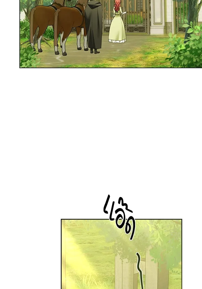 ขอวิธีส่งสามีลงนรก ตอนที่ 6 รูปที่ 112