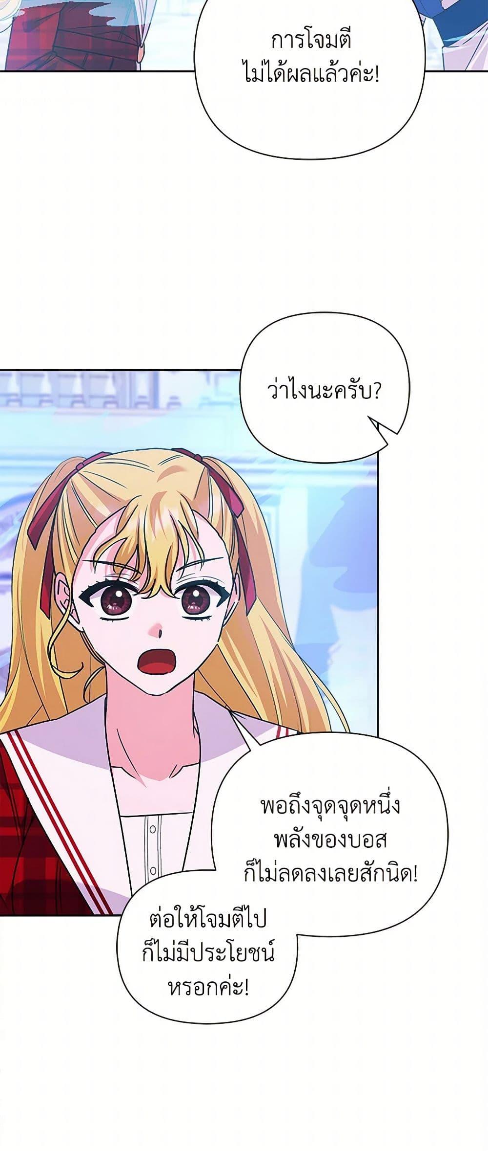 Manga-lc-com อ่านมังงะ อ่านการ์ตูน ออนไลน์ ฟรี Marigold ตอนที่ 1 2 3 4 5 6 7 8 9 10 11 12 13 14 ฟรี ไม่มีโฆษณา Manga-lc - อ่าน มังงะ อ่าน การ์ตูน ออนไลน์ อ่านมังงะ ฟรี
