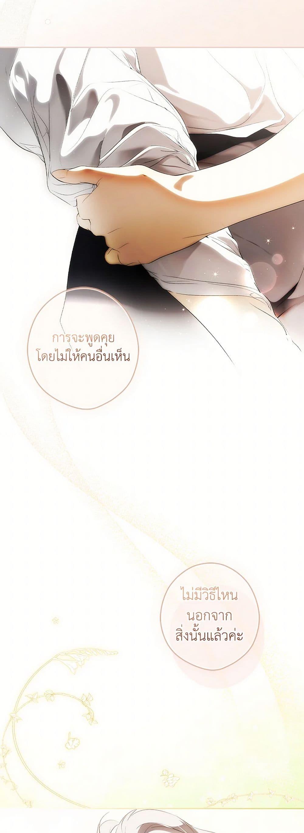 Manga-lc-com อ่านมังงะ อ่านการ์ตูน ออนไลน์ ฟรี Secret Lady ตอนที่ 1 2 3 4 5 6 7 8 9 10 11 12 13 14 ฟรี ไม่มีโฆษณา Manga-lc - อ่าน มังงะ อ่าน การ์ตูน ออนไลน์ อ่านมังงะ ฟรี