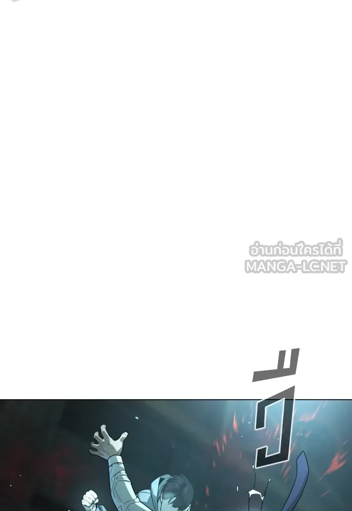 นักฆ่าย้อนวัย ตอนที่ 10 รูปที่ 72