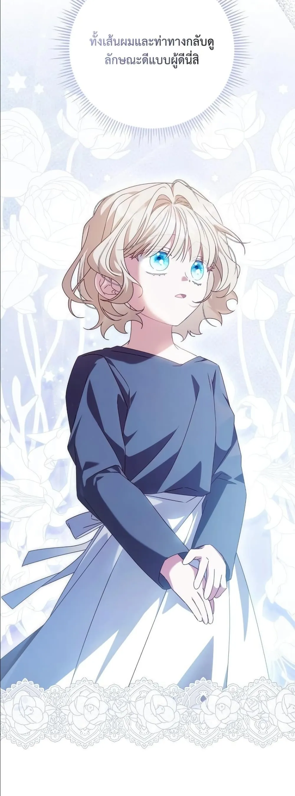 Manga-lc-com อ่านมังงะ อ่านการ์ตูน ออนไลน์ ฟรี Looking For The Villainess Contract Husband ตอนที่ 1 2 3 4 5 6 7 8 9 10 11 12 13 14 ฟรี ไม่มีโฆษณา Manga-lc - อ่าน มังงะ อ่าน การ์ตูน ออนไลน์ อ่านมังงะ ฟรี