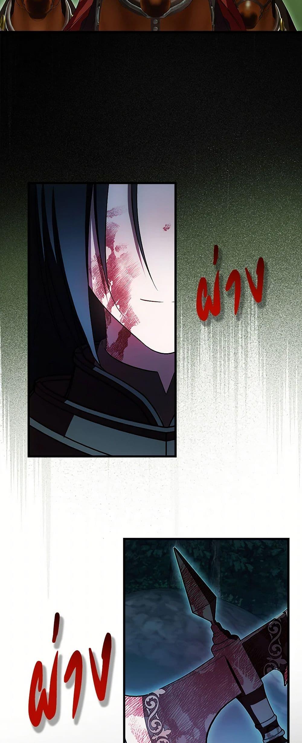 Manga-lc-com อ่านมังงะ อ่านการ์ตูน ออนไลน์ ฟรี It’s My First Time Being Loved ตอนที่ 1 2 3 4 5 6 7 8 9 10 11 12 13 14 ฟรี ไม่มีโฆษณา Manga-lc - อ่าน มังงะ อ่าน การ์ตูน ออนไลน์ อ่านมังงะ ฟรี