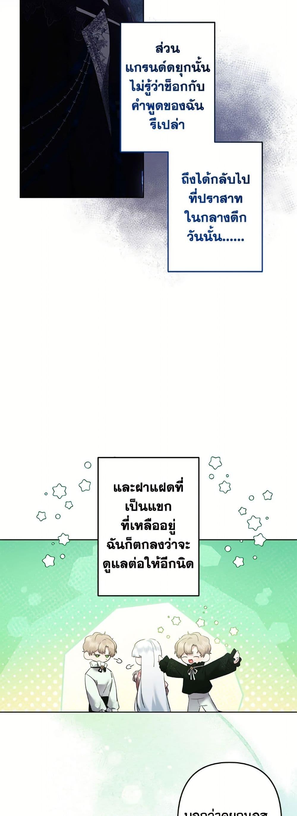 Manga-lc-com อ่านมังงะ อ่านการ์ตูน ออนไลน์ ฟรี I Need to Raise My Sister Right ตอนที่ 1 2 3 4 5 6 7 8 9 10 11 12 13 14 ฟรี ไม่มีโฆษณา Manga-lc - อ่าน มังงะ อ่าน การ์ตูน ออนไลน์ อ่านมังงะ ฟรี