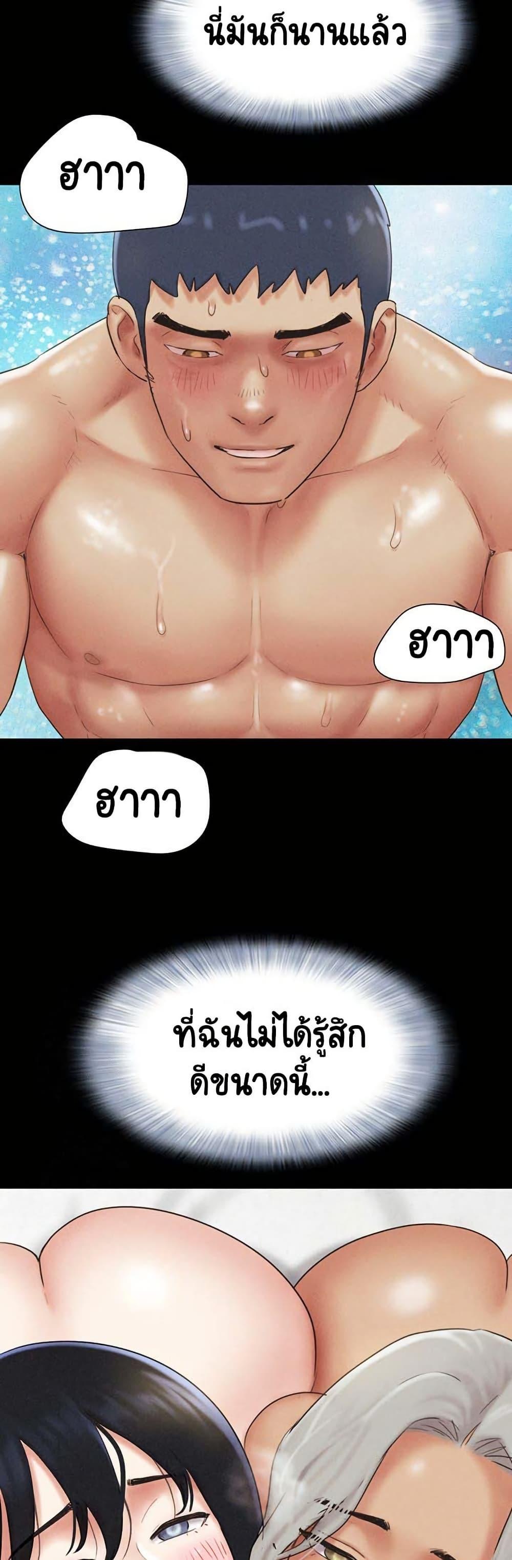 Doujin-Lc- อ่าน โดจิน มังฮวา เกาหลี ญี่ปุ่น จีน แปลไทย Soeun ตอนที่ 1 2 3 4 5 6 7 8 9 10 11 12 13 14 ฟรี ไม่มีโฆษณา อ่าน โดจิน Manhwa เกาหลี ญี่ปุ่น จีน เรามีครบ คัดมาให้เน้นๆ โดจิน 18+ รับประกันความฟินโดย  Doujin Lc