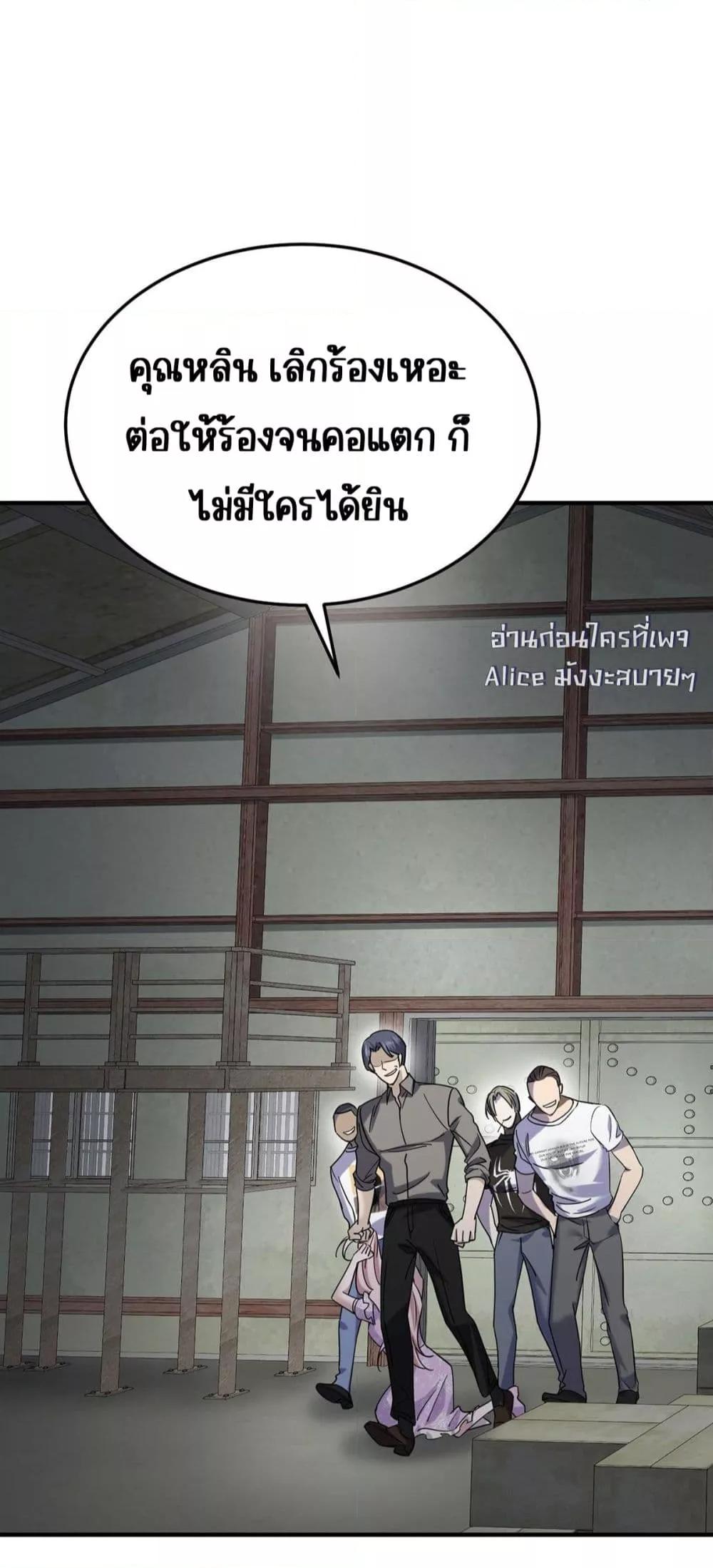 Manga-lc-com อ่านมังงะ อ่านการ์ตูน ออนไลน์ ฟรี AfterBreaking ตอนที่ 1 2 3 4 5 6 7 8 9 10 11 12 13 14 ฟรี ไม่มีโฆษณา Manga-lc - อ่าน มังงะ อ่าน การ์ตูน ออนไลน์ อ่านมังงะ ฟรี