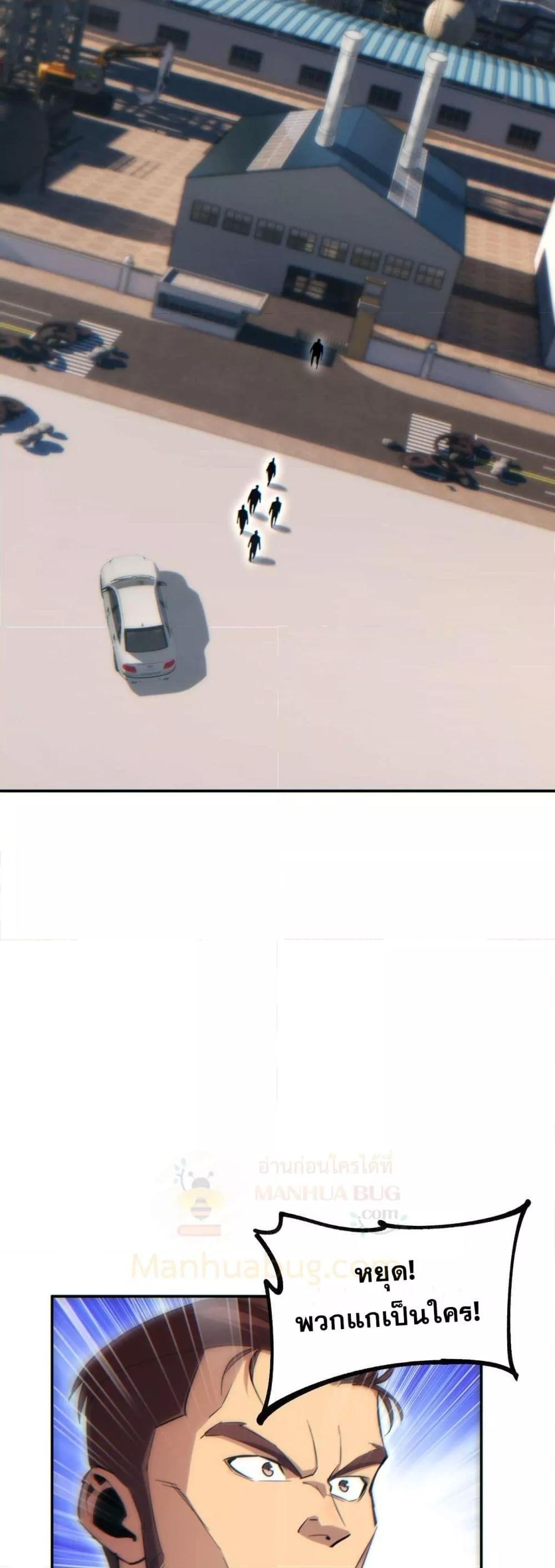 Manga-lc-com อ่านมังงะ อ่านการ์ตูน ออนไลน์ ฟรี Rebirthinthe ตอนที่ 1 2 3 4 5 6 7 8 9 10 11 12 13 14 ฟรี ไม่มีโฆษณา Manga-lc - อ่าน มังงะ อ่าน การ์ตูน ออนไลน์ อ่านมังงะ ฟรี