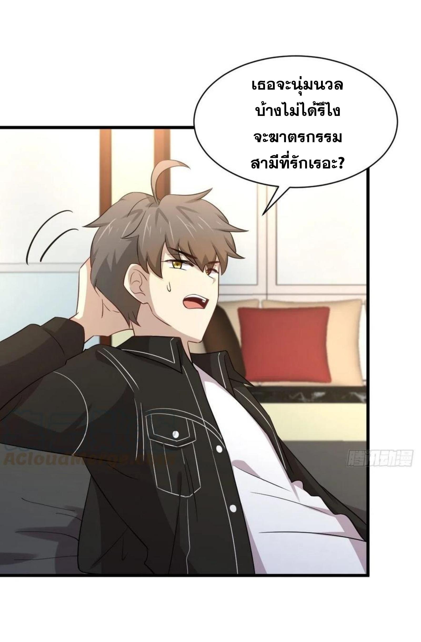 Manga-lc-com อ่านมังงะ อ่านการ์ตูน ออนไลน์ ฟรี Immortal Swordsman in the Reverse World ตอนที่ 1 2 3 4 5 6 7 8 9 10 11 12 13 14 ฟรี ไม่มีโฆษณา Manga-lc - อ่าน มังงะ อ่าน การ์ตูน ออนไลน์ อ่านมังงะ ฟรี