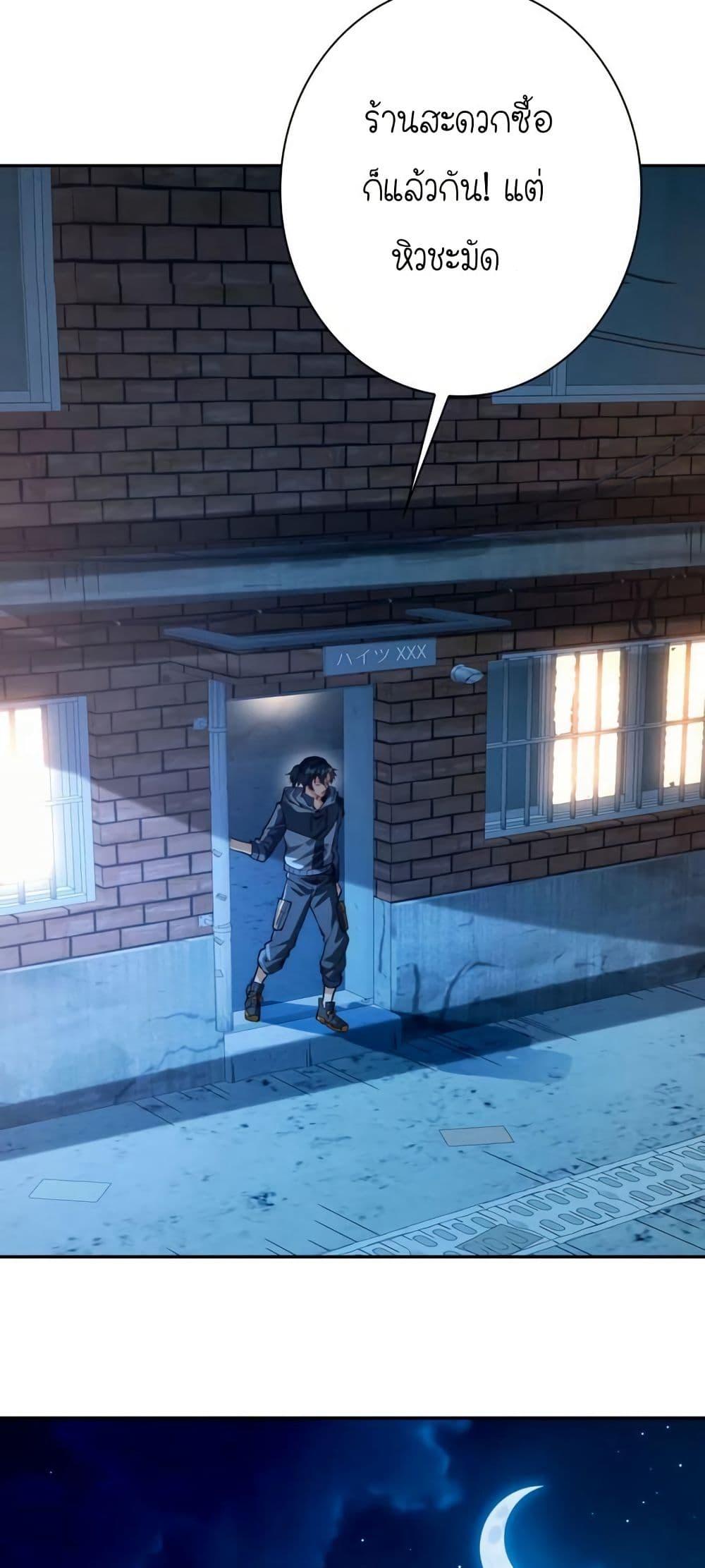 Manga-lc-com อ่านมังงะ อ่านการ์ตูน ออนไลน์ ฟรี When I Reincarnated, I Stood at the Top with Supernatural Cheats ตอนที่ 1 2 3 4 5 6 7 8 9 10 11 12 13 14 ฟรี ไม่มีโฆษณา Manga-lc - อ่าน มังงะ อ่าน การ์ตูน ออนไลน์ อ่านมังงะ ฟรี