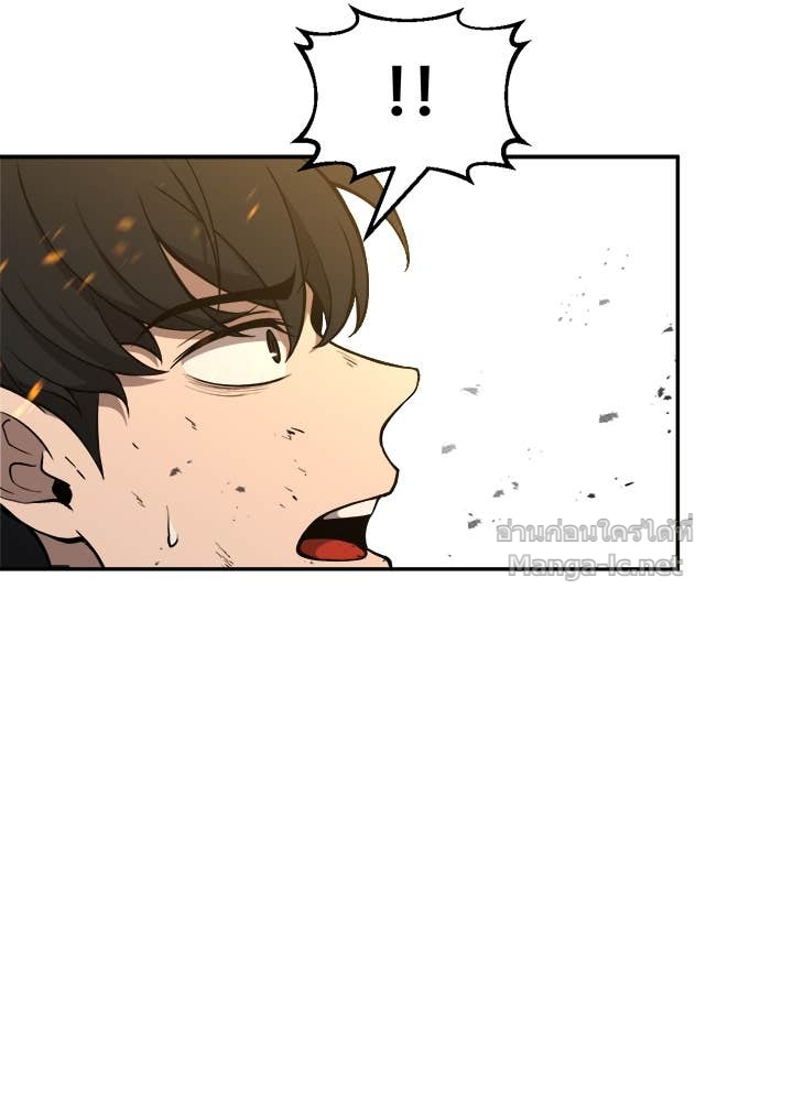 Doujin-Lc- อ่าน โดจิน มังฮวา เกาหลี ญี่ปุ่น จีน แปลไทย ผู้พิชิตเกมป้องกันฐาน ตอนที่ 1 2 3 4 5 6 7 8 9 10 11 12 13 14 ฟรี ไม่มีโฆษณา อ่าน โดจิน Manhwa เกาหลี ญี่ปุ่น จีน เรามีครบ คัดมาให้เน้นๆ โดจิน 18+ รับประกันความฟินโดย Doujin Lc