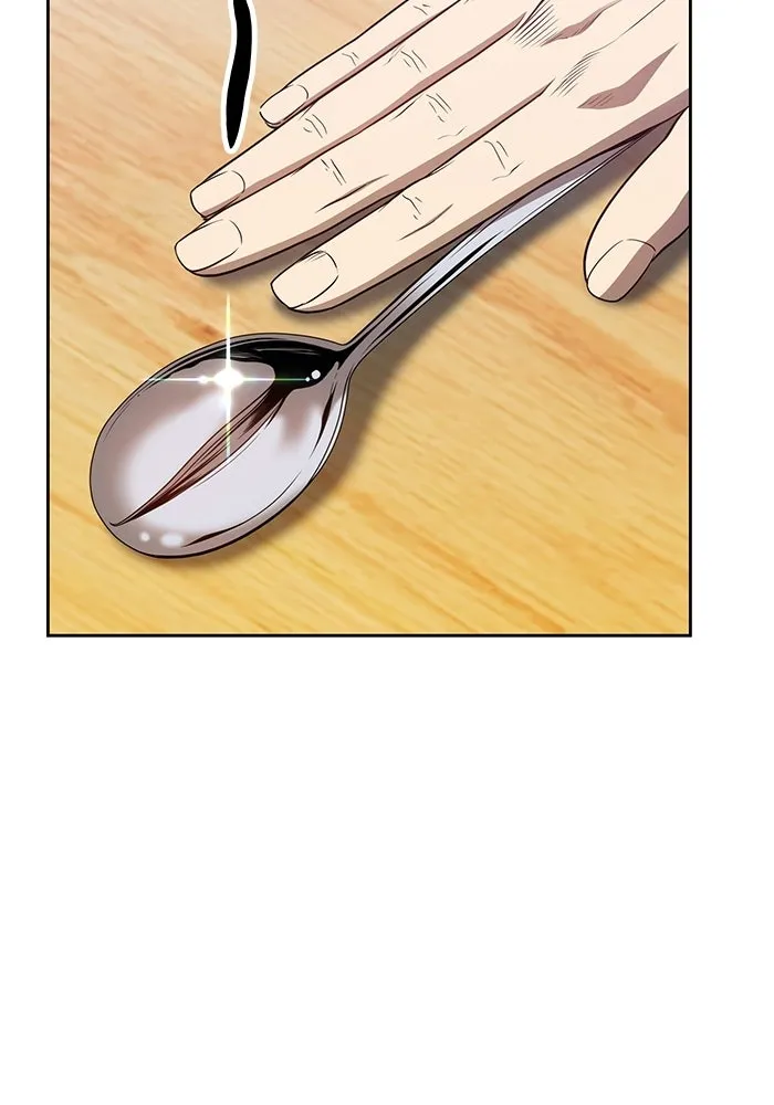 +99 ท่อนไม้พร้อมบวก ตอนที่ 22 รูปที่ 251