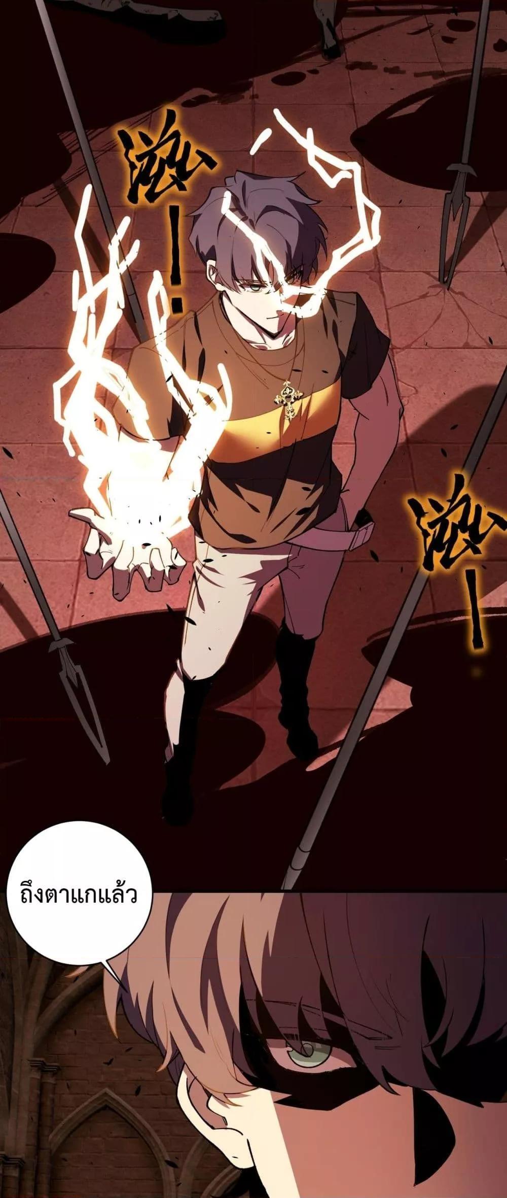 Manga-lc-com อ่านมังงะ อ่านการ์ตูน ออนไลน์ ฟรี SSSlevelSaint ตอนที่ 1 2 3 4 5 6 7 8 9 10 11 12 13 14 ฟรี ไม่มีโฆษณา Manga-lc - อ่าน มังงะ อ่าน การ์ตูน ออนไลน์ อ่านมังงะ ฟรี