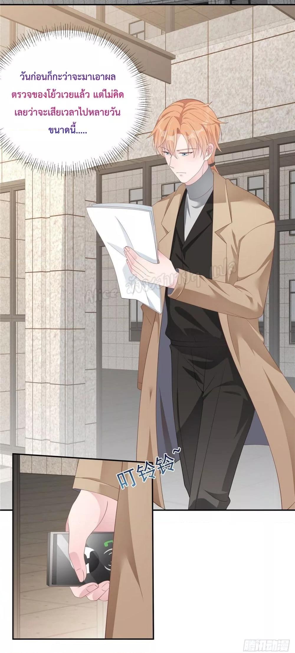 Manga-lc-com อ่านมังงะ อ่านการ์ตูน ออนไลน์ ฟรี ParanoidHiman ตอนที่ 1 2 3 4 5 6 7 8 9 10 11 12 13 14 ฟรี ไม่มีโฆษณา Manga-lc - อ่าน มังงะ อ่าน การ์ตูน ออนไลน์ อ่านมังงะ ฟรี