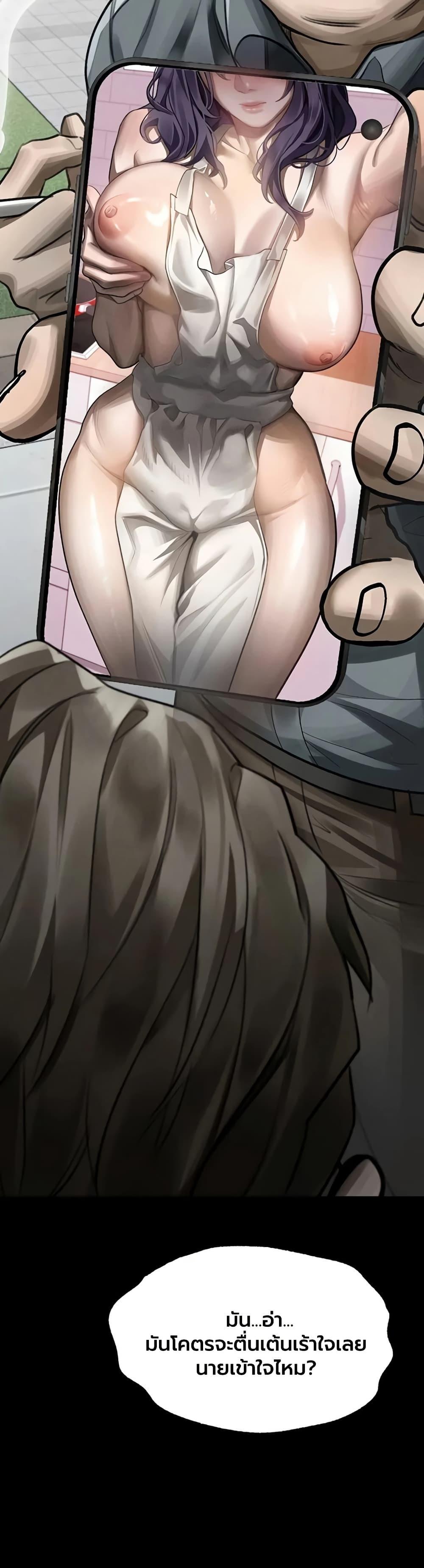 Doujin-Lc- อ่าน โดจิน มังฮวา เกาหลี ญี่ปุ่น จีน แปลไทย Dirty Talk ตอนที่ 1 2 3 4 5 6 7 8 9 10 11 12 13 14 ฟรี ไม่มีโฆษณา อ่าน โดจิน Manhwa เกาหลี ญี่ปุ่น จีน เรามีครบ คัดมาให้เน้นๆ โดจิน 18+ รับประกันความฟินโดย  Doujin Lc