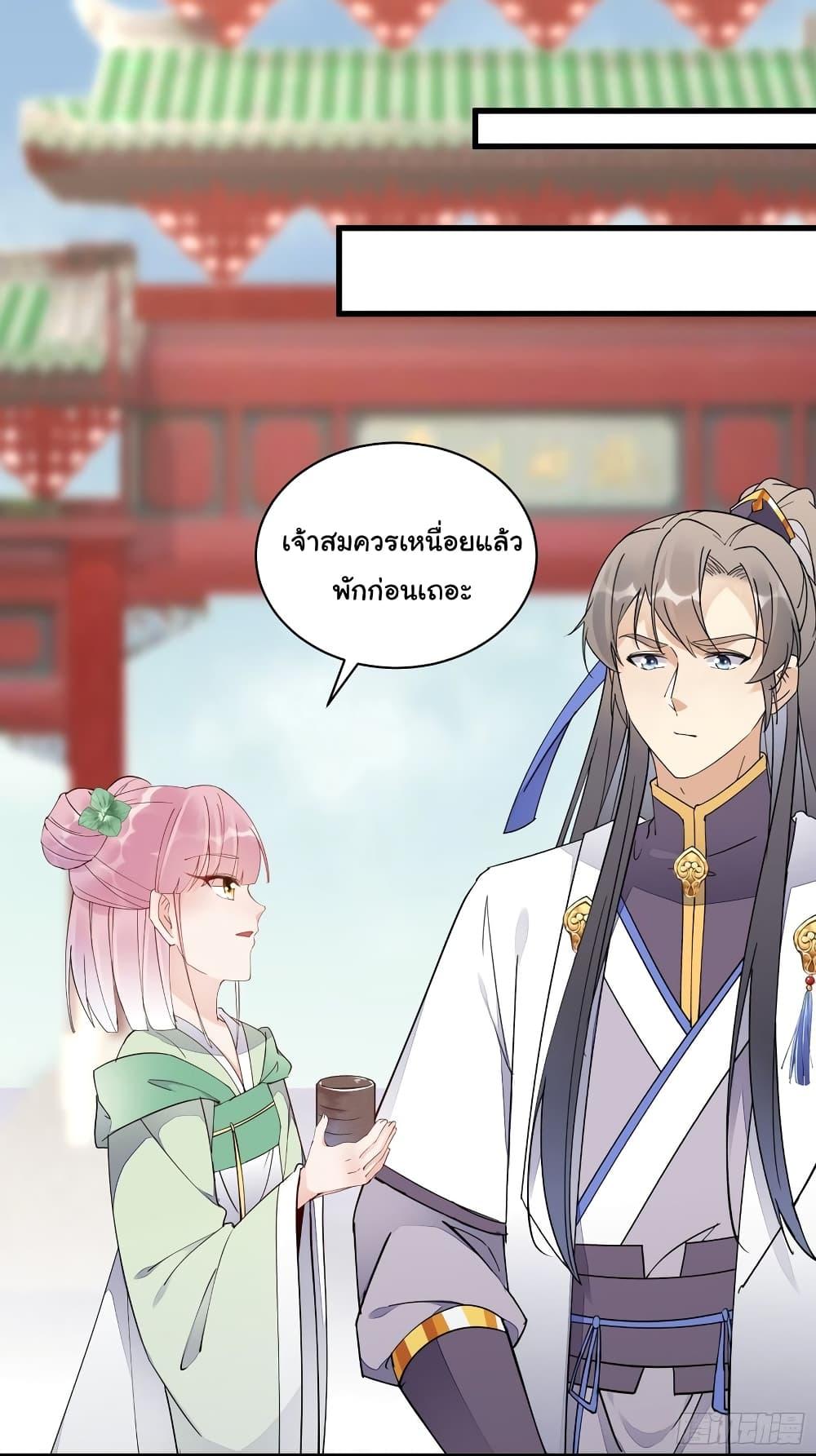 Manga-lc-com อ่านมังงะ อ่านการ์ตูน ออนไลน์ ฟรี Cultivating Immortality Requires a Rich Woman ตอนที่ 1 2 3 4 5 6 7 8 9 10 11 12 13 14 ฟรี ไม่มีโฆษณา Manga-lc - อ่าน มังงะ อ่าน การ์ตูน ออนไลน์ อ่านมังงะ ฟรี