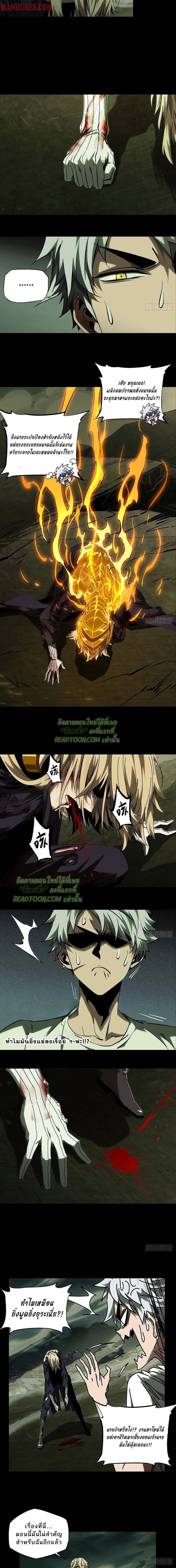 Manga-lc-com อ่านมังงะ อ่านการ์ตูน ออนไลน์ ฟรี Formless Form ตอนที่ 1 2 3 4 5 6 7 8 9 10 11 12 13 14 ฟรี ไม่มีโฆษณา Manga-lc - อ่าน มังงะ อ่าน การ์ตูน ออนไลน์ อ่านมังงะ ฟรี