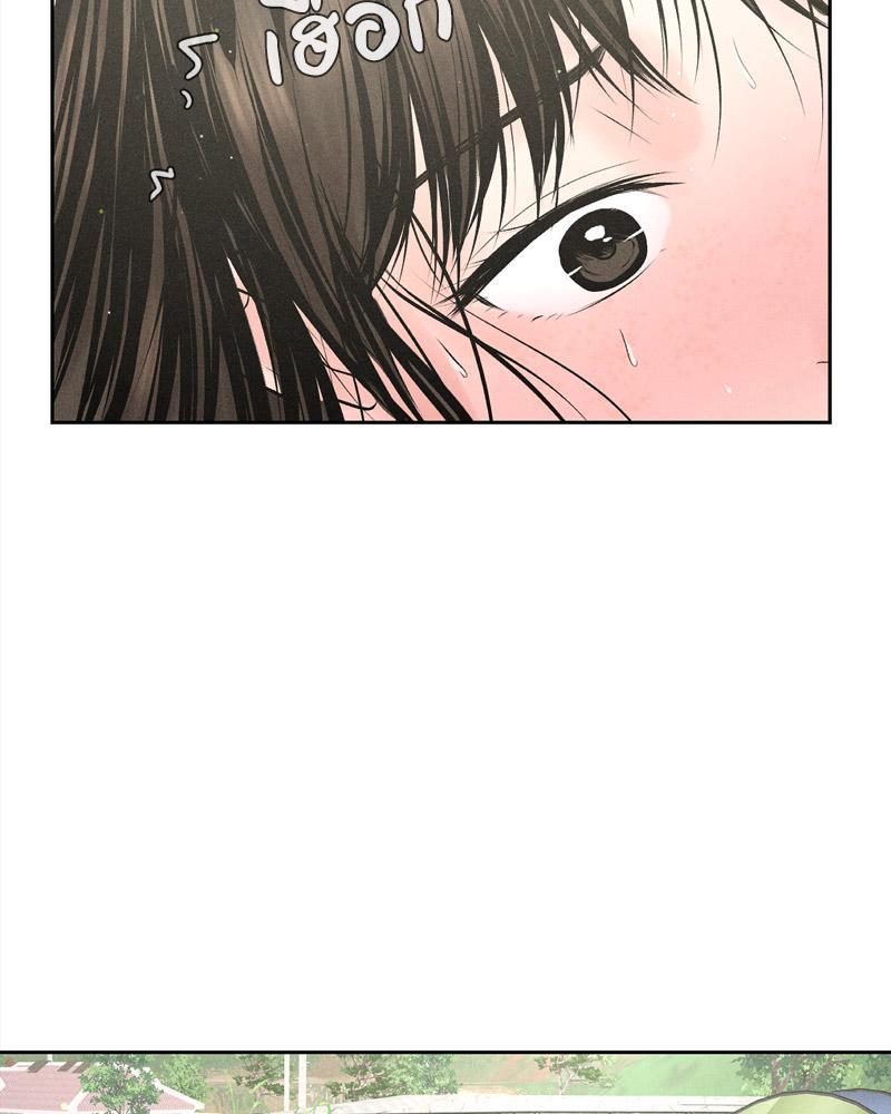 Doujin-Lc- อ่าน โดจิน มังฮวา เกาหลี ญี่ปุ่น จีน แปลไทย Payment for the Ride ตอนที่ 1 2 3 4 5 6 7 8 9 10 11 12 13 14 ฟรี ไม่มีโฆษณา อ่าน โดจิน Manhwa เกาหลี ญี่ปุ่น จีน เรามีครบ คัดมาให้เน้นๆ โดจิน 18+ รับประกันความฟินโดย  Doujin Lc