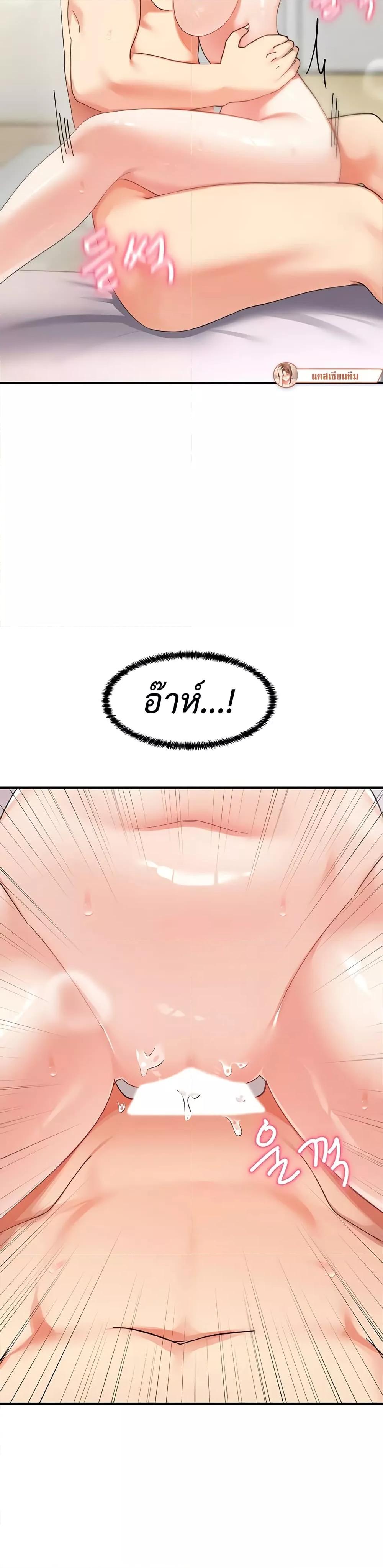 Doujin-Lc- อ่าน โดจิน มังฮวา เกาหลี ญี่ปุ่น จีน แปลไทย Doppelganger Female Friends ตอนที่ 1 2 3 4 5 6 7 8 9 10 11 12 13 14 ฟรี ไม่มีโฆษณา อ่าน โดจิน Manhwa เกาหลี ญี่ปุ่น จีน เรามีครบ คัดมาให้เน้นๆ โดจิน 18+ รับประกันความฟินโดย  Doujin Lc