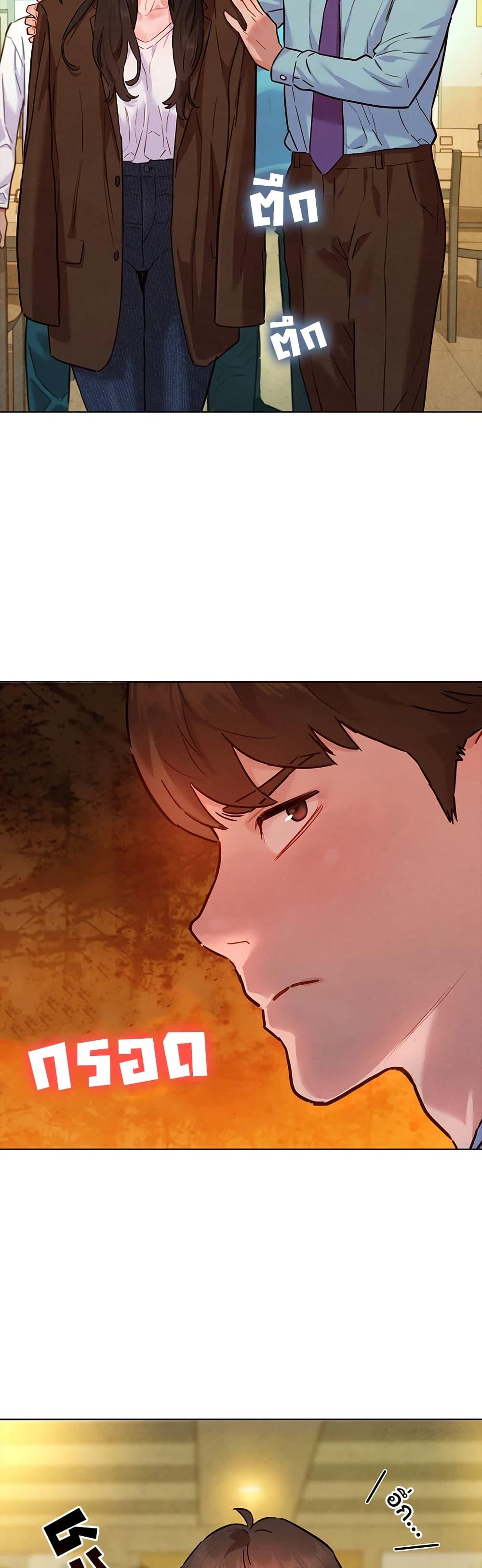 Doujin-Lc- อ่าน โดจิน มังฮวา เกาหลี ญี่ปุ่น จีน แปลไทย Taste Folder ตอนที่ 1 2 3 4 5 6 7 8 9 10 11 12 13 14 ฟรี ไม่มีโฆษณา อ่าน โดจิน Manhwa เกาหลี ญี่ปุ่น จีน เรามีครบ คัดมาให้เน้นๆ โดจิน 18+ รับประกันความฟินโดย  Doujin Lc