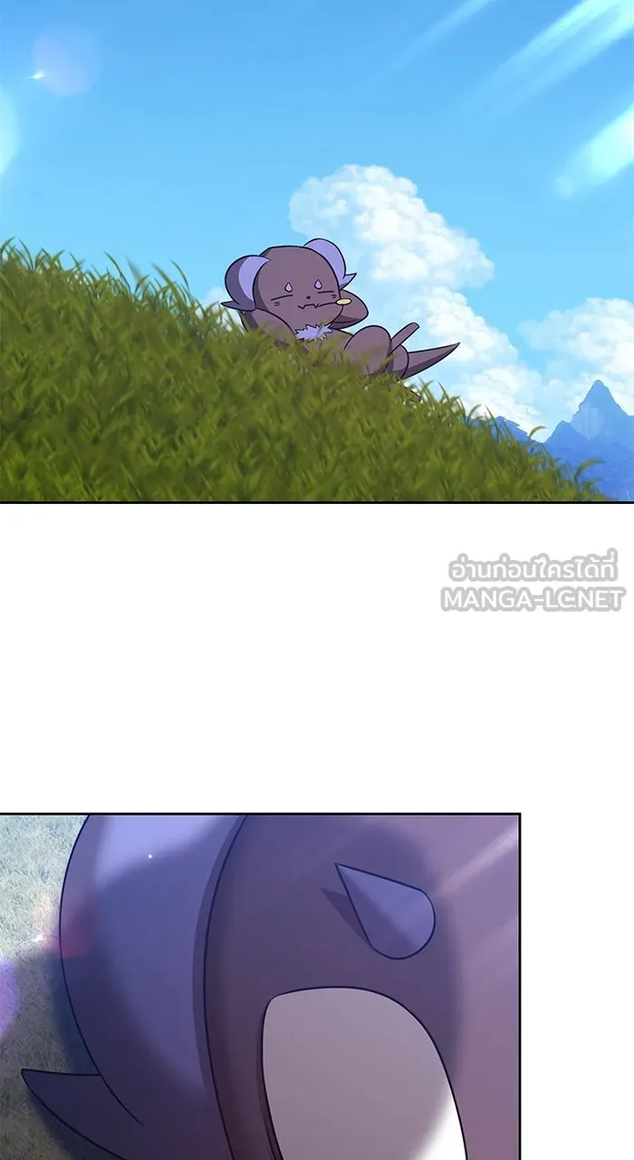 +99 ท่อนไม้พร้อมบวก ตอนที่ 50 รูปที่ 354