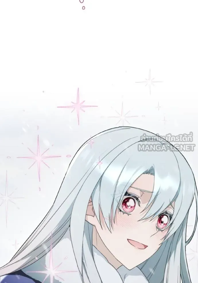 ราชินีจอมมาร ตอนที่ 8 รูปที่ 71