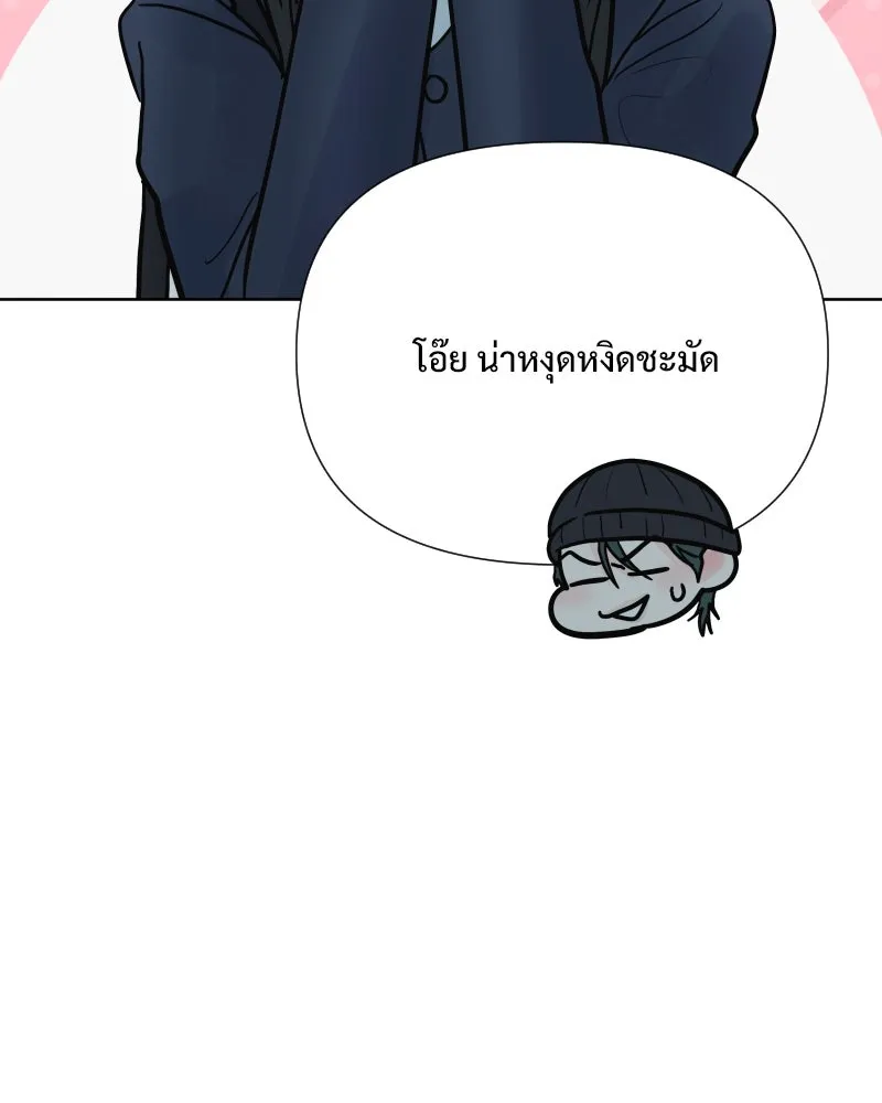 รักนี้ไม่ต้องมีเซนส์ ตอนที่ 72 รูปที่ 19
