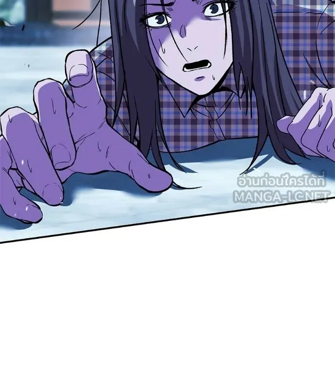 เรียกฉันว่าพระเจ้า ตอนที่ 82 รูปที่ 169