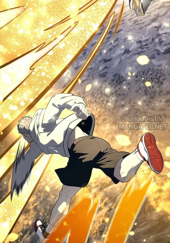 อูเร็ค มาซิโน่ ตอนที่ 12 คราวน์ เกม 2 รูปที่ 159