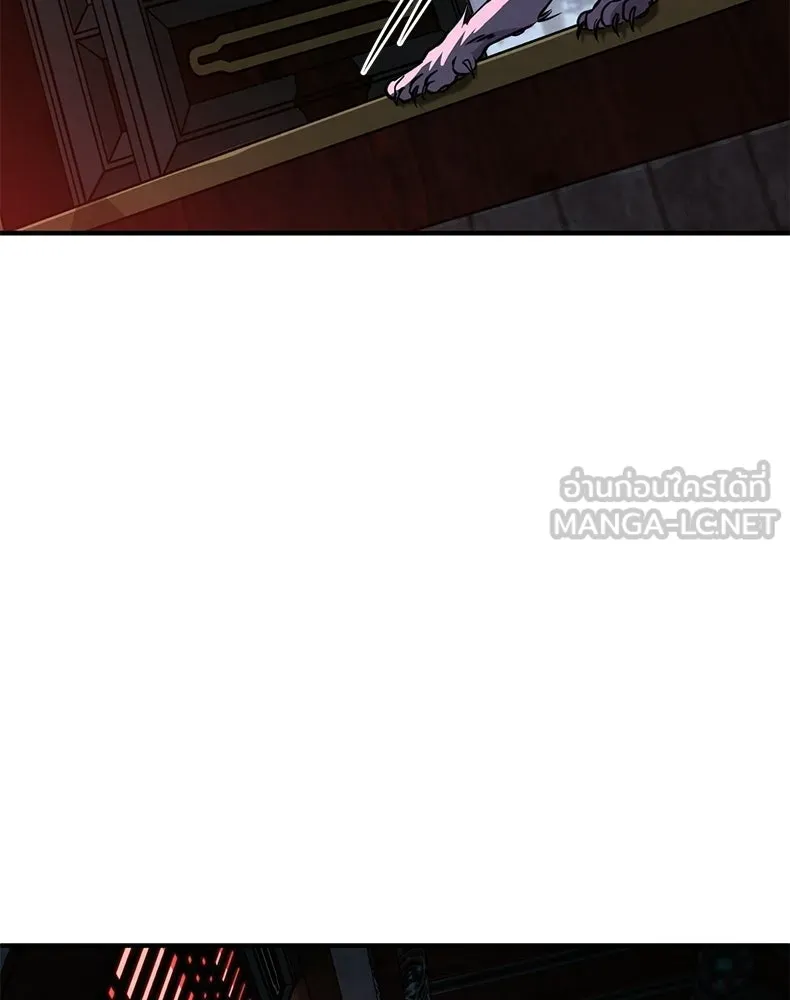 กำปั้นราชันคืนชีพ ตอนที่ 36 รูปที่ 213