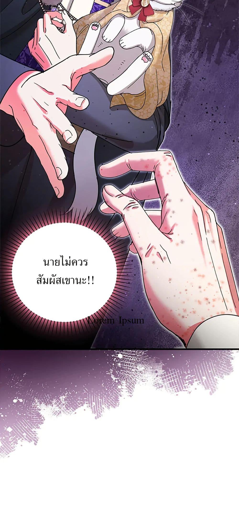 Manga-lc-com อ่านมังงะ อ่านการ์ตูน ออนไลน์ ฟรี I Became the Emperor’s Cat ตอนที่ 1 2 3 4 5 6 7 8 9 10 11 12 13 14 ฟรี ไม่มีโฆษณา Manga-lc - อ่าน มังงะ อ่าน การ์ตูน ออนไลน์ อ่านมังงะ ฟรี
