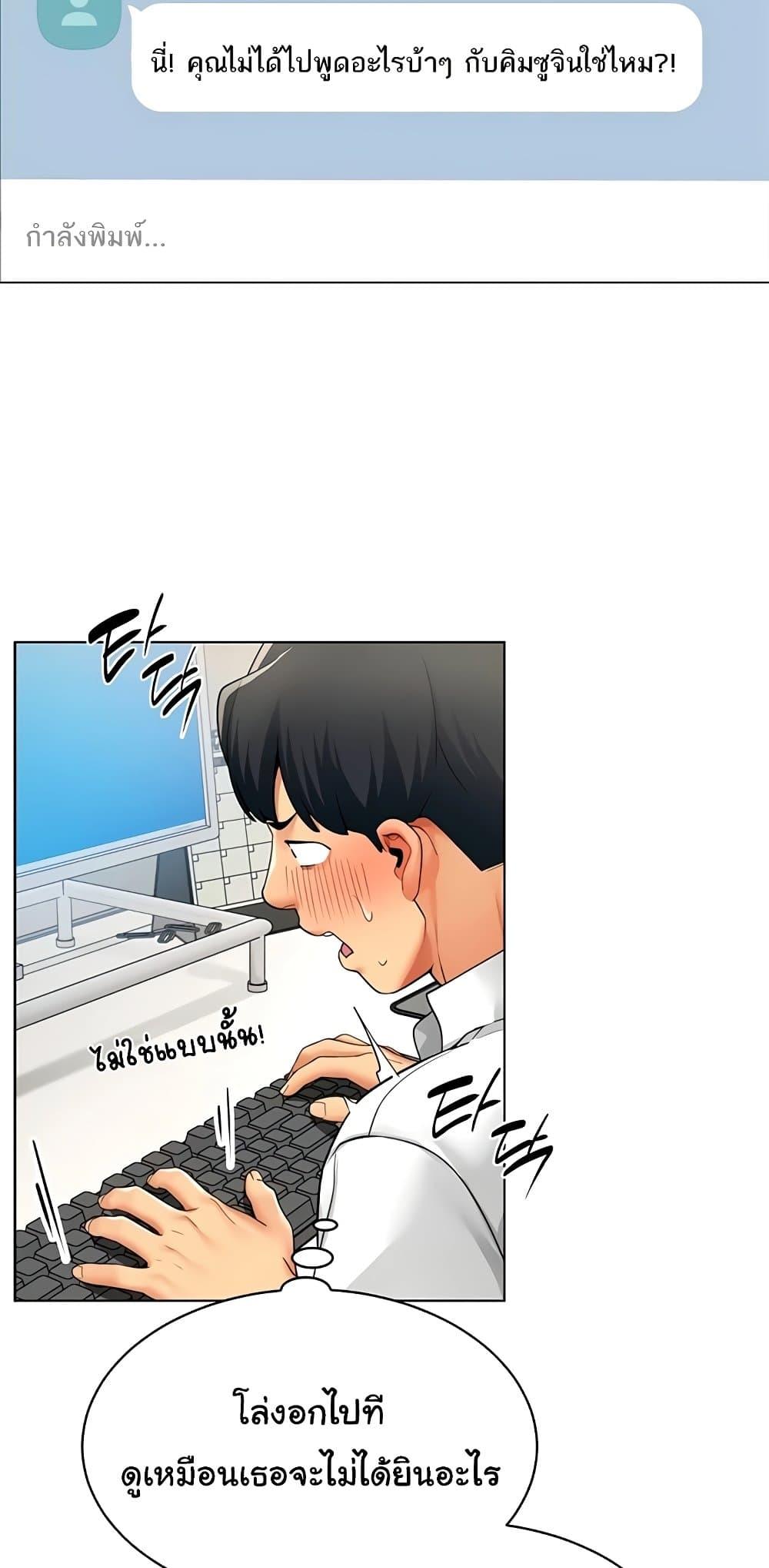 Doujin-Lc- อ่าน โดจิน มังฮวา เกาหลี ญี่ปุ่น จีน แปลไทย I Report Regarding ตอนที่ 1 2 3 4 5 6 7 8 9 10 11 12 13 14 ฟรี ไม่มีโฆษณา อ่าน โดจิน Manhwa เกาหลี ญี่ปุ่น จีน เรามีครบ คัดมาให้เน้นๆ โดจิน 18+ รับประกันความฟินโดย  Doujin Lc