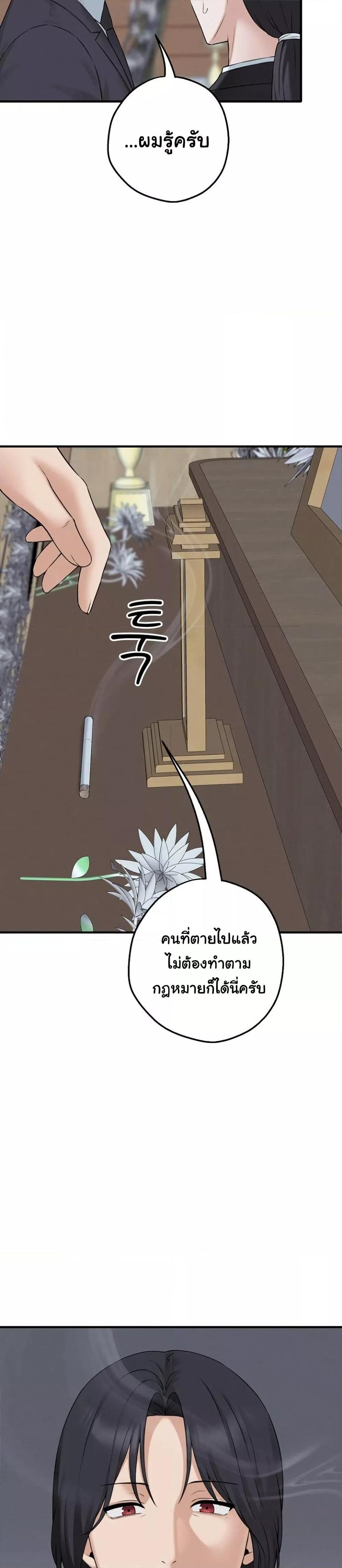 Doujin-Lc- อ่าน โดจิน มังฮวา เกาหลี ญี่ปุ่น จีน แปลไทย Shattered Ties ตอนที่ 1 2 3 4 5 6 7 8 9 10 11 12 13 14 ฟรี ไม่มีโฆษณา อ่าน โดจิน Manhwa เกาหลี ญี่ปุ่น จีน เรามีครบ คัดมาให้เน้นๆ โดจิน 18+ รับประกันความฟินโดย  Doujin Lc