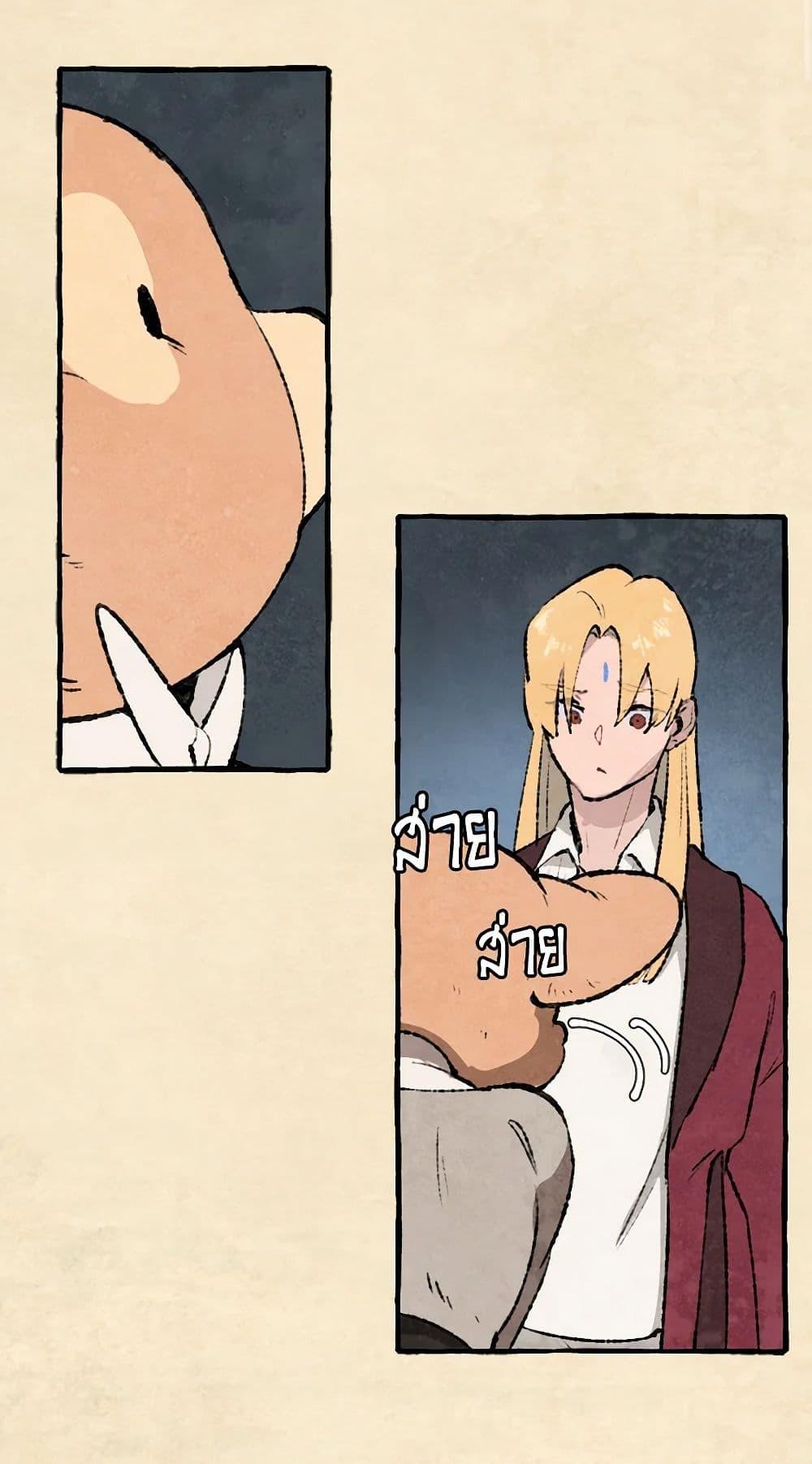 Manga-lc-com อ่านมังงะ อ่านการ์ตูน ออนไลน์ ฟรี Wait Where the Shooting Star Falls ตอนที่ 1 2 3 4 5 6 7 8 9 10 11 12 13 14 ฟรี ไม่มีโฆษณา Manga-lc - อ่าน มังงะ อ่าน การ์ตูน ออนไลน์ อ่านมังงะ ฟรี