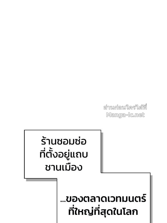 Doujin-Lc- อ่าน โดจิน มังฮวา เกาหลี ญี่ปุ่น จีน แปลไทย หยุดนะจอมมาร ฮีโร่ล้อมไว้หมดแล้ว ตอนที่ 1 2 3 4 5 6 7 8 9 10 11 12 13 14 ฟรี ไม่มีโฆษณา อ่าน โดจิน Manhwa เกาหลี ญี่ปุ่น จีน เรามีครบ คัดมาให้เน้นๆ โดจิน 18+ รับประกันความฟินโดย Doujin Lc