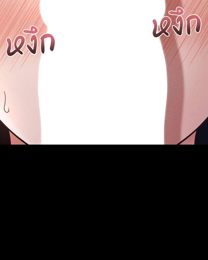 Doujin-Lc- อ่าน โดจิน มังฮวา เกาหลี ญี่ปุ่น จีน แปลไทย sweet home ตอนที่ 1 2 3 4 5 6 7 8 9 10 11 12 13 14 ฟรี ไม่มีโฆษณา อ่าน โดจิน Manhwa เกาหลี ญี่ปุ่น จีน เรามีครบ คัดมาให้เน้นๆ โดจิน 18+ รับประกันความฟินโดย  Doujin Lc