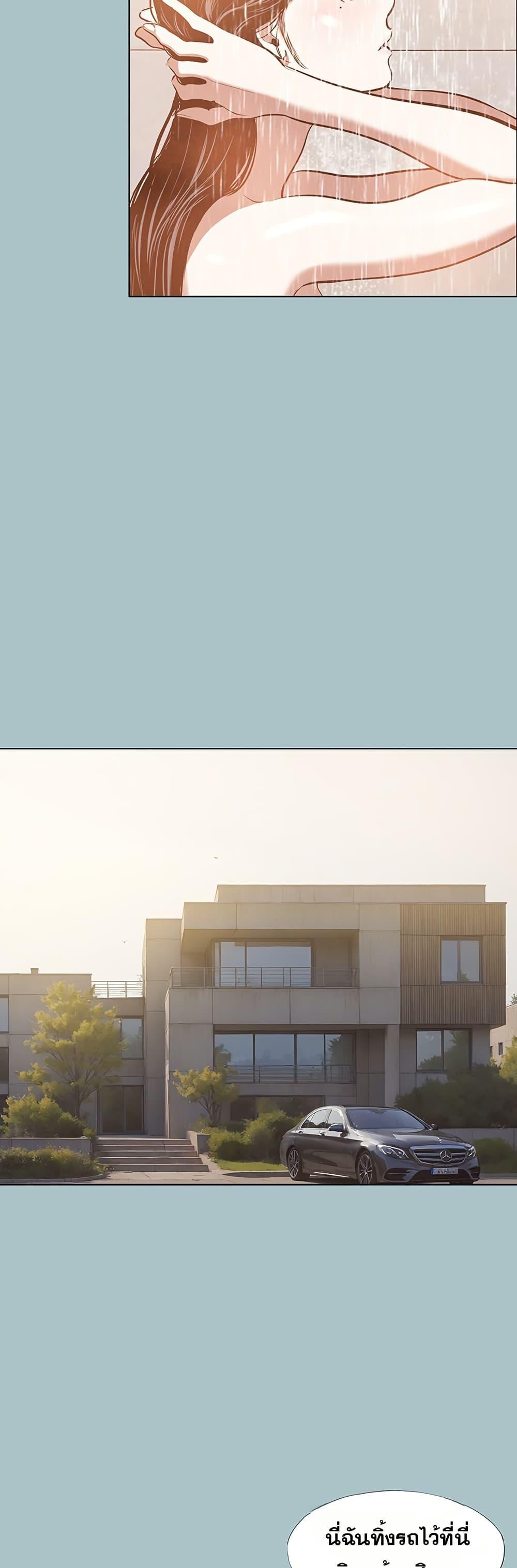 Doujin-Lc- อ่าน โดจิน มังฮวา เกาหลี ญี่ปุ่น จีน แปลไทย Sorry I Have No Thoughts ตอนที่ 1 2 3 4 5 6 7 8 9 10 11 12 13 14 ฟรี ไม่มีโฆษณา อ่าน โดจิน Manhwa เกาหลี ญี่ปุ่น จีน เรามีครบ คัดมาให้เน้นๆ โดจิน 18+ รับประกันความฟินโดย  Doujin Lc