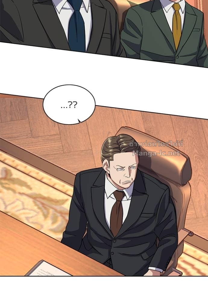 Doujin-Lc- อ่าน โดจิน มังฮวา เกาหลี ญี่ปุ่น จีน แปลไทย Reborn Rich ตอนที่ 1 2 3 4 5 6 7 8 9 10 11 12 13 14 ฟรี ไม่มีโฆษณา อ่าน โดจิน Manhwa เกาหลี ญี่ปุ่น จีน เรามีครบ คัดมาให้เน้นๆ โดจิน 18+ รับประกันความฟินโดย Doujin Lc